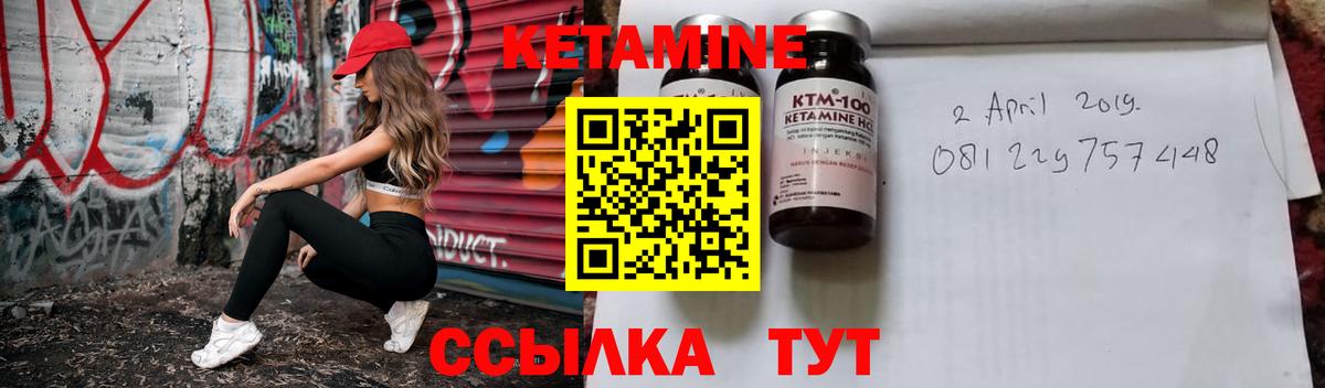 Бошки Шишки  Сертолово  Мефедрон   Вход с VPN 