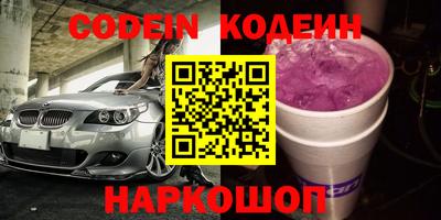 прущие крисы Пугачёв