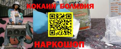 мефедрон VHQ Пыть-Ях