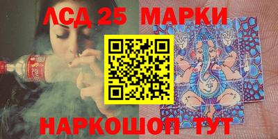 ALPHA-PVP Белореченск