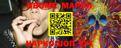 мефедрон VHQ Пыть-Ях
