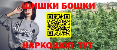 мефедрон VHQ Пыть-Ях