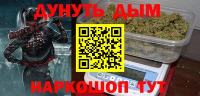 мефедрон VHQ Пыть-Ях
