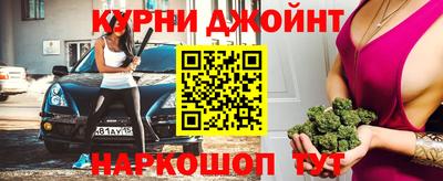 мефедрон VHQ Пыть-Ях