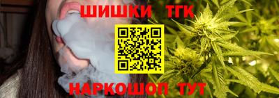 прущие крисы Пугачёв