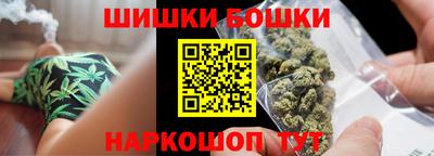 прущие крисы Пугачёв