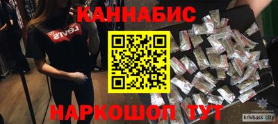 мефедрон VHQ Пыть-Ях