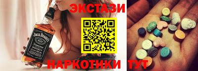 прущие крисы Пугачёв