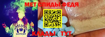 прущие крисы Пугачёв