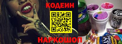 мефедрон VHQ Пыть-Ях