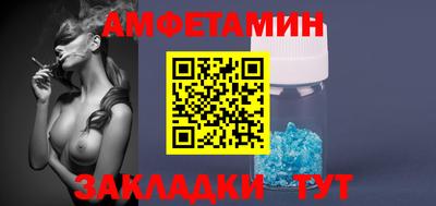 мефедрон VHQ Пыть-Ях