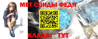 соль курить ск Пушкино