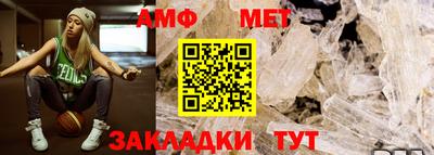 мефедрон VHQ Пыть-Ях