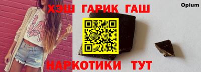 прущие крисы Пугачёв