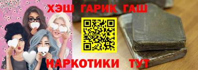 прущие крисы Пугачёв