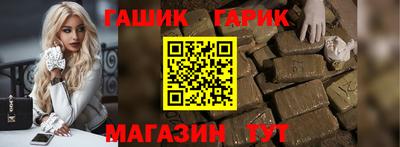 прущие крисы Пугачёв
