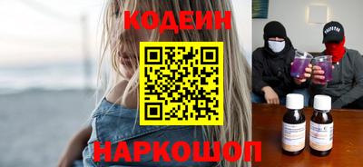 прущие крисы Пугачёв