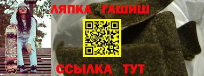 мефедрон VHQ Пыть-Ях