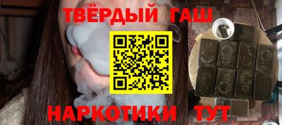 прущие крисы Пугачёв