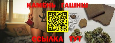 мефедрон VHQ Пыть-Ях