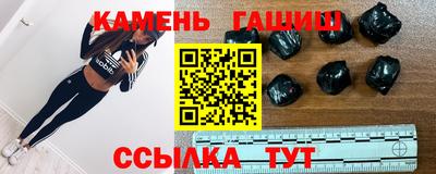 дживик Бердск