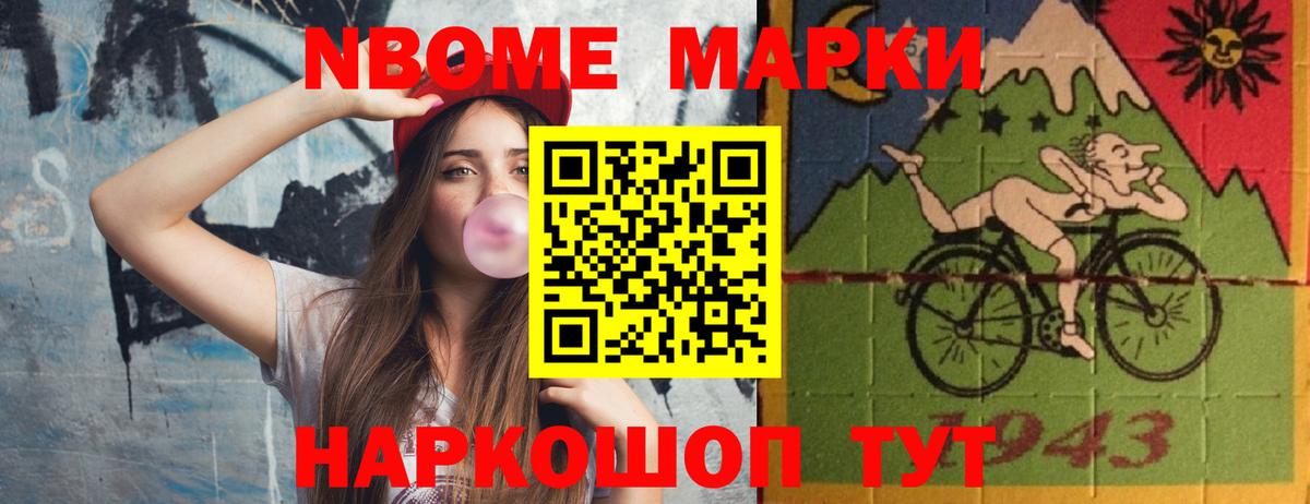 Лсд 25 экстази ecstasy  Вход с VPN  LSD-25 экстази кислота  Сертолово 