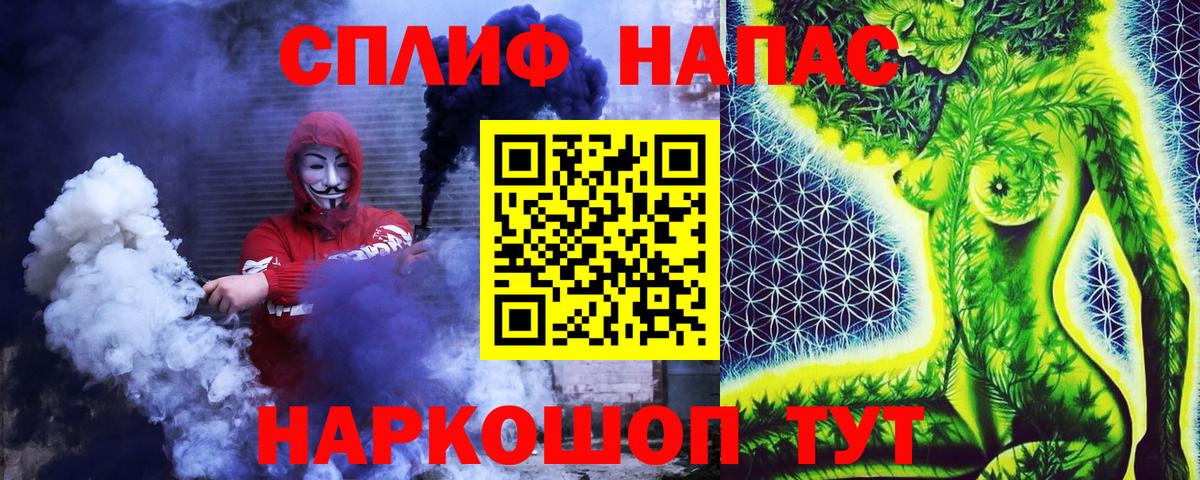 Шишки марихуана Ganja Сертолово